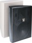 JBL Control 28T High-Output Indoor/Outdoor Background/Foreground Speaker