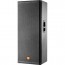 JBL MRX525 Dual 15" 2-Way Loudspeaker
